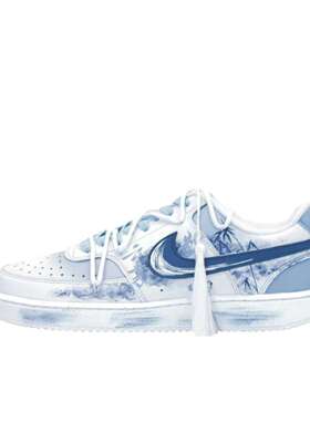 【定制球鞋】Nike Court Vision 1 青花瓷 DH2987-101