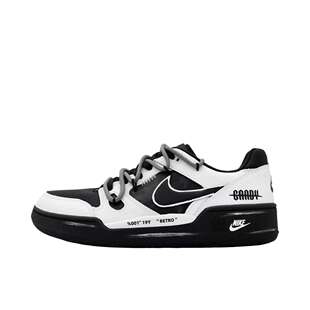 Full Nike Force 灰逆 101 FB1362 定制球鞋