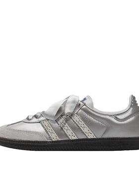 【定制球鞋】adidas Originals Samba Vlad 月光银刻 B75806
