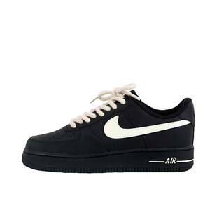Air 001 Nike 板鞋 麻绳黑空军CW2288 定制球鞋 Force