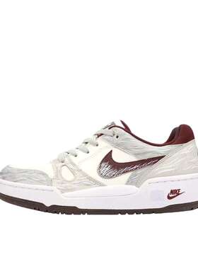 【定制球鞋】Nike Full Force 板鞋 清风拂山岗 IB4612-131