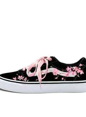 【定制球鞋】Vans/范斯 Ward Active 樱粉幻梦 VN0A36EMC4R