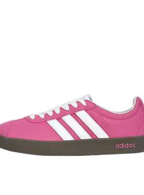 【定制球鞋】adidas neo Vl Court 2.0 彩虹缤果 HQ1802
