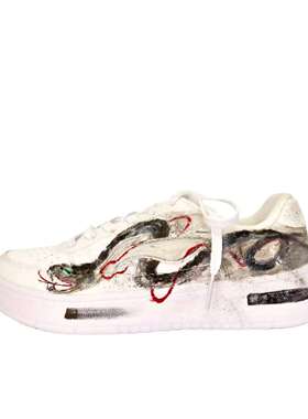 【定制球鞋】LiNing李宁 浮舟 腾蛇报福 AGCS419-1