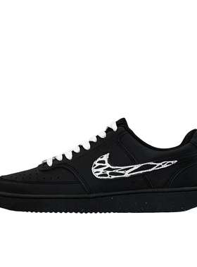 【定制球鞋】Nike Court Visio 液态银 DH2987-002