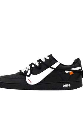 【定制球鞋】Nike Court Visio 黑白断钩未来 DH2987-002