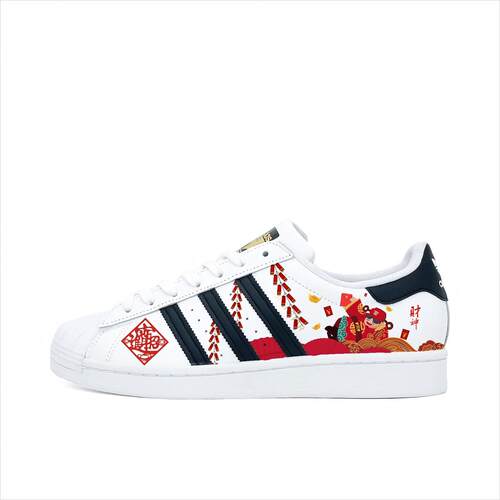 【定制球鞋】adidas Originals Superstar 新年财神 EG4958