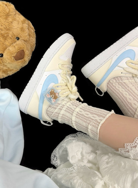 【定制球鞋】Nike Court Borough 小熊蛋挞 奶油黄色 BQ5448-100