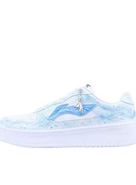 【定制球鞋】 李宁 浮舟 板鞋  深海奇遇 AGCS419-1