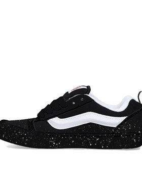 【定制球鞋】Vans Knu Skool 黑色星空 泼墨 黑色 VN0009QC6BT1