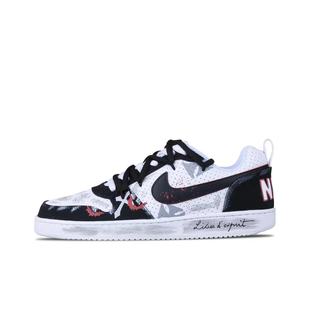 【定制球鞋】Nike Court Borough 暗夜十字  黑白灰 838937-102