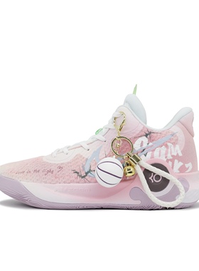 【定制球鞋】Nike KD Trey 5 IX 漫桃野 涂鸦 粉色 DJ6922-100