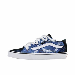 【定制球鞋】 Vans/范斯 Faulkner 板鞋  纤羽 VN000SJVC4R