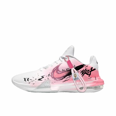 【定制球鞋】Nike Air Max Impact 4 篮球鞋 粉樱疾风 DM1124-100