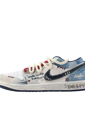 【定制球鞋】Air Jordan 1  板鞋 西部牛仔 IH0648-141