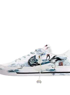 【定制球鞋】 Nike Court Legacy 板鞋 云鹤九霄 DH3162-100