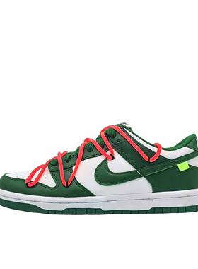 【定制球鞋】 Nike Dunk 板鞋  圣雷莫绿 DD1391-101