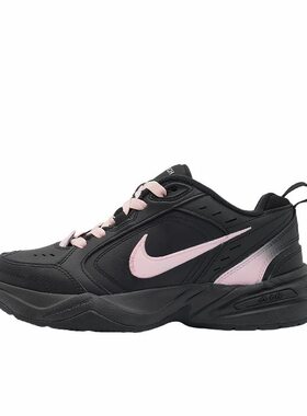 【定制球鞋】Nike Air Monarch IV运动休闲鞋 酷黑莓桑415445-001