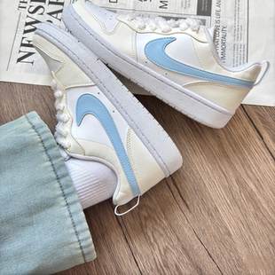 Court Nike Borough 懒猫缝纫机 100 海盐蛋挞BQ5448 定制球鞋