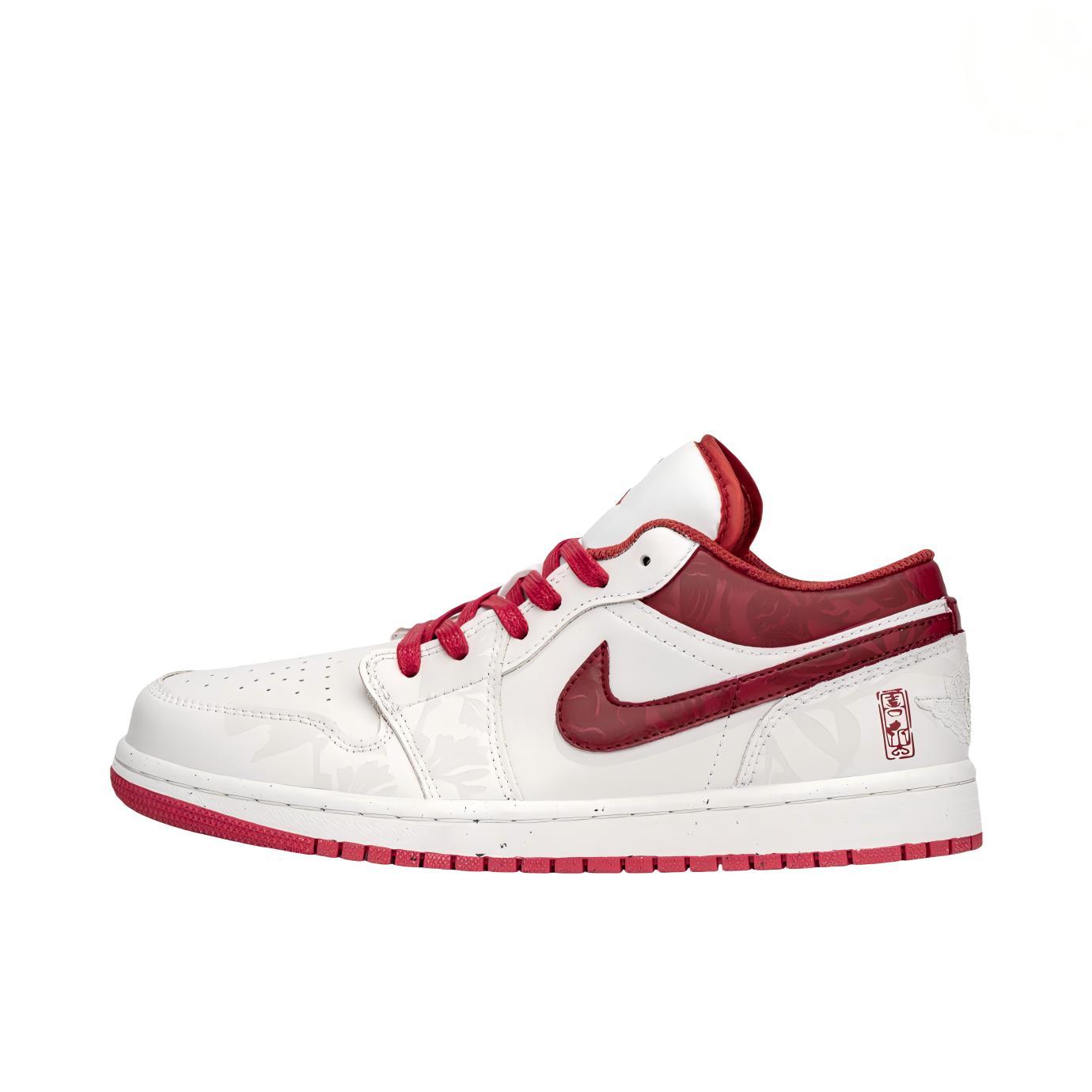 【定制球鞋】Air Jordan 1 喜结连理 FJ3465-160