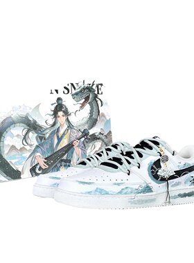 【定制球鞋】Nike Court Vision 云锦  DH2987-101