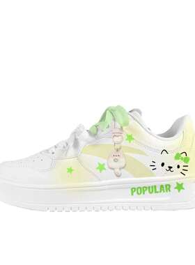 【定制球鞋】安踏  凯蒂绿韵  922418001Q-2