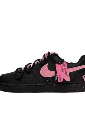 【定制球鞋】Nike Court Vision Low 粉樱星辉 DH2987-002