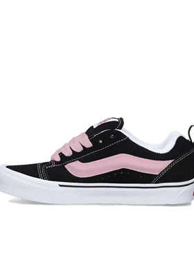 【定制球鞋】Vans Knu Skool 元气黑莓 喷绘 黑粉色 VN0009QC6BT1