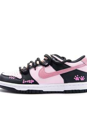 【定制球鞋】 Nike Dunk 板鞋 小浣熊 DD1391-100