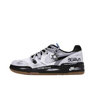 Full Force 板鞋 HJ7262 Nike 未来计划 100 定制球鞋