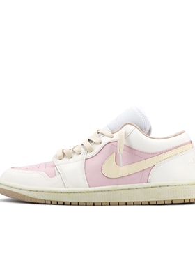 【定制球鞋】Air Jordan 1 玫瑰奶酪  限定梅子 粉白  DC0774-120
