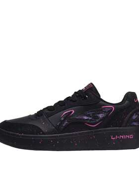 【定制球鞋】LiNing 李宁 元宝V3   恶魔之眼 AGCV107-1