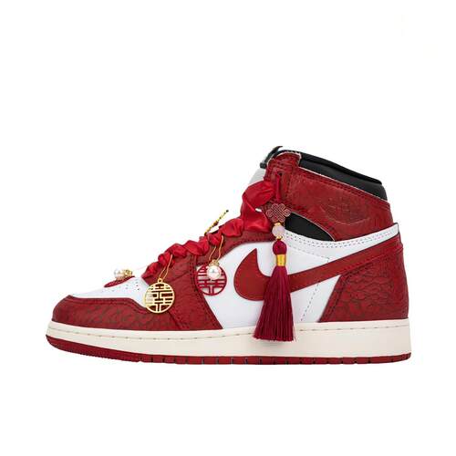 【定制球鞋】Air Jordan 1 喜庆红妆囍  FD1437-052