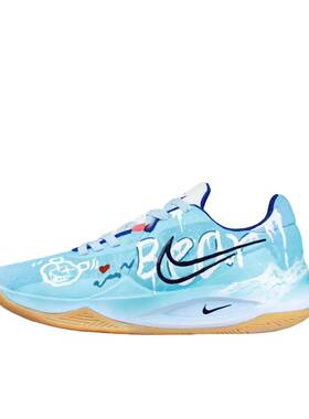 【定制球鞋】Nike Precision 6 篮球鞋   冰雪熊猫  HV1796-141