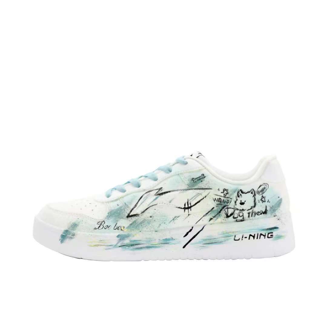 【定制球鞋】LiNing李宁 浮舟 潦草小狗 AGCS419-1