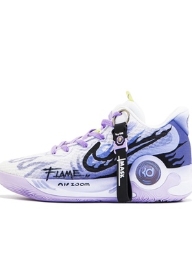 【定制球鞋】Nike KD Trey 5 IX 暗影 喷绘涂鸦 紫色 DJ6922-100