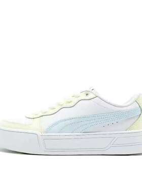 【定制球鞋】Puma/彪马 Skye 薄荷奶糖 374764-01