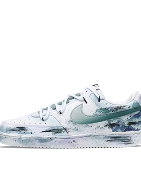 【定制球鞋】Nike Court Vision河洛古卷 水墨 孔雀绿 CD5463-101