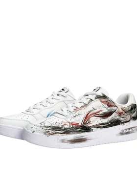 【定制球鞋】LiNing李宁 浮舟 封神鸳鸯 AGCS419-1