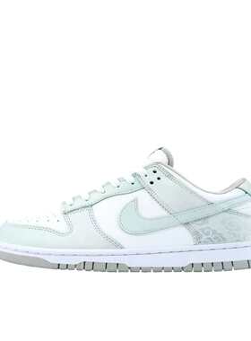 【定制球鞋】 Nike Dunk 板鞋  清风祥云 HF0730-160