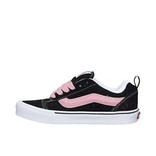 【定制球鞋】Vans Knu Skool 粉玫泼溅 VN0009QC6BT1