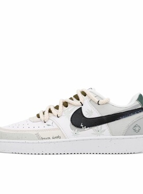 【定制球鞋】 Nike Court Vision 1 板鞋   枫叶轻扬  DH2987-101