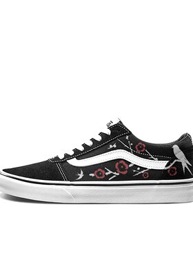 【定制球鞋】Vans Ward 喜上眉梢 涂鸦 手绘 黑红色 VN0A36EMC4R