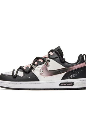 【定制球鞋】Nike Court Borough2沁粉星河 渐变 黑粉 BQ5448-115