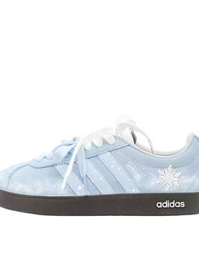 【定制球鞋】Adidas neo VL Court 2.0   板鞋   缤纷雪地 HQ1802