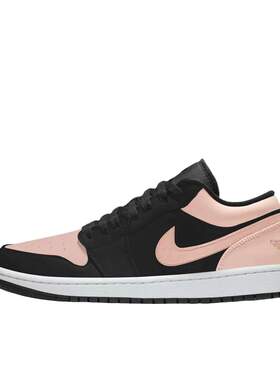 【定制球鞋】Air Jordan 1  板鞋 黑色/粉色/脚趾 553558-132