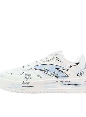 【定制球鞋】安踏 伪艺术家 912418001Q-2