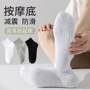 7A抗菌男士 短袜防臭训练袜透气吸汗篮球袜跑步健身专业运动袜中筒