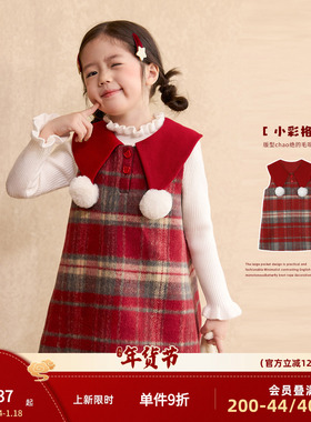 小O宝童装 宝宝格子红色毛呢连衣裙女2026新款女童新年公主背心裙