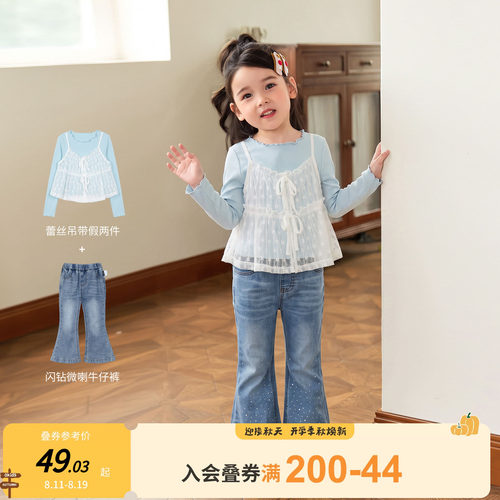 小O宝童装女宝宝套装清新